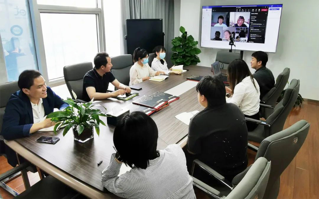 team online meeting room