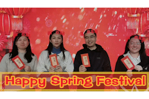 Happy Chinese New Year from artisJet team
